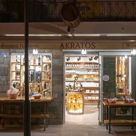 Akratos Wine House Apartment Nydri  Bagian luar foto